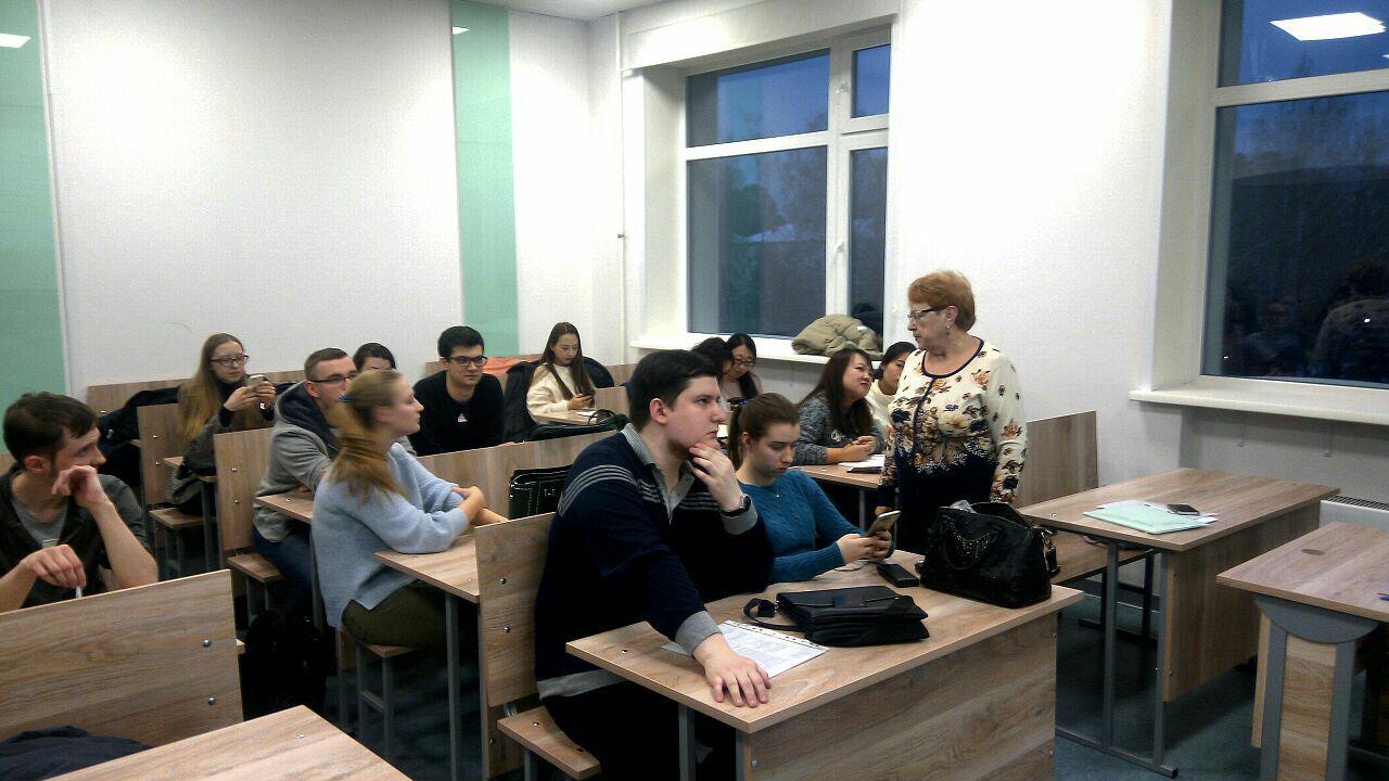 NL!A EduQuiz ЭФ НГУ