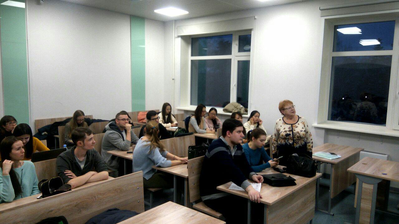 NL!A EduQuiz ЭФ НГУ