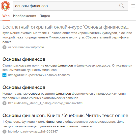 NL!A Основы финансов