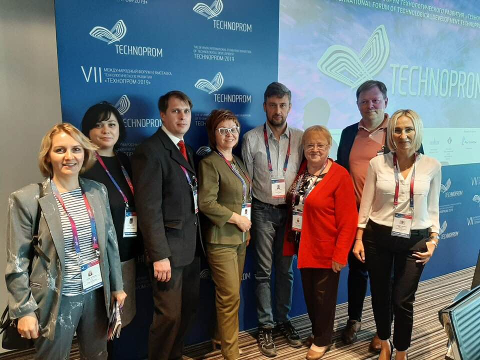 NL!A Технопром-2019. Цифровой помощник NL!A