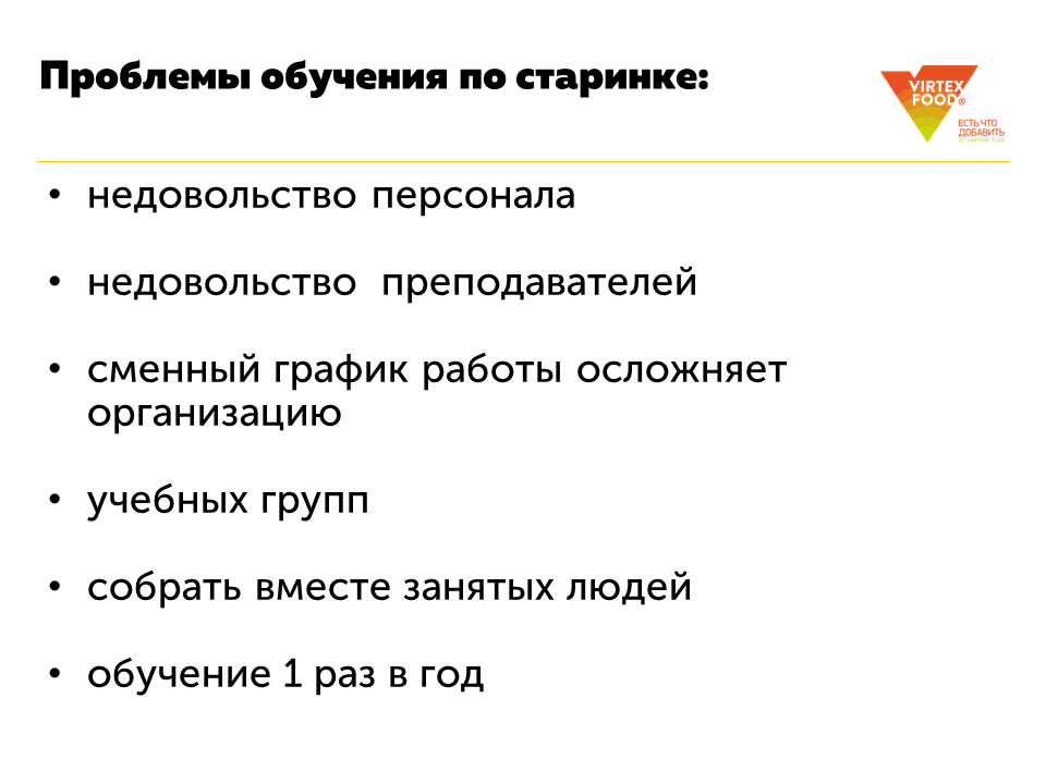 NL!A Технопром-2019. Цифровой помощник NL!A