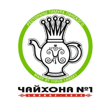 Чайхона №1