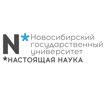 НГУ