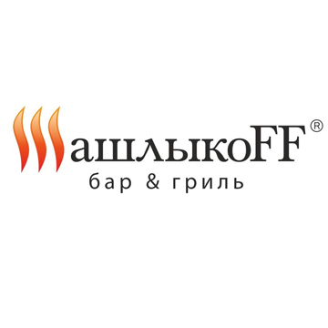 Шашлыкоff