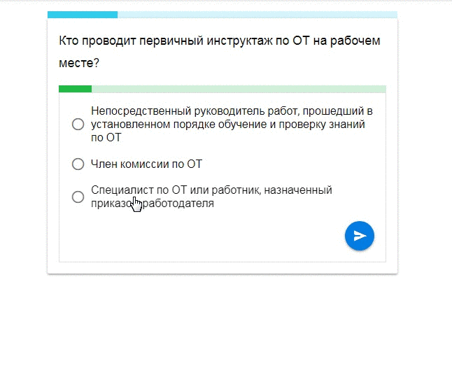 EduAi Тотальный диктант